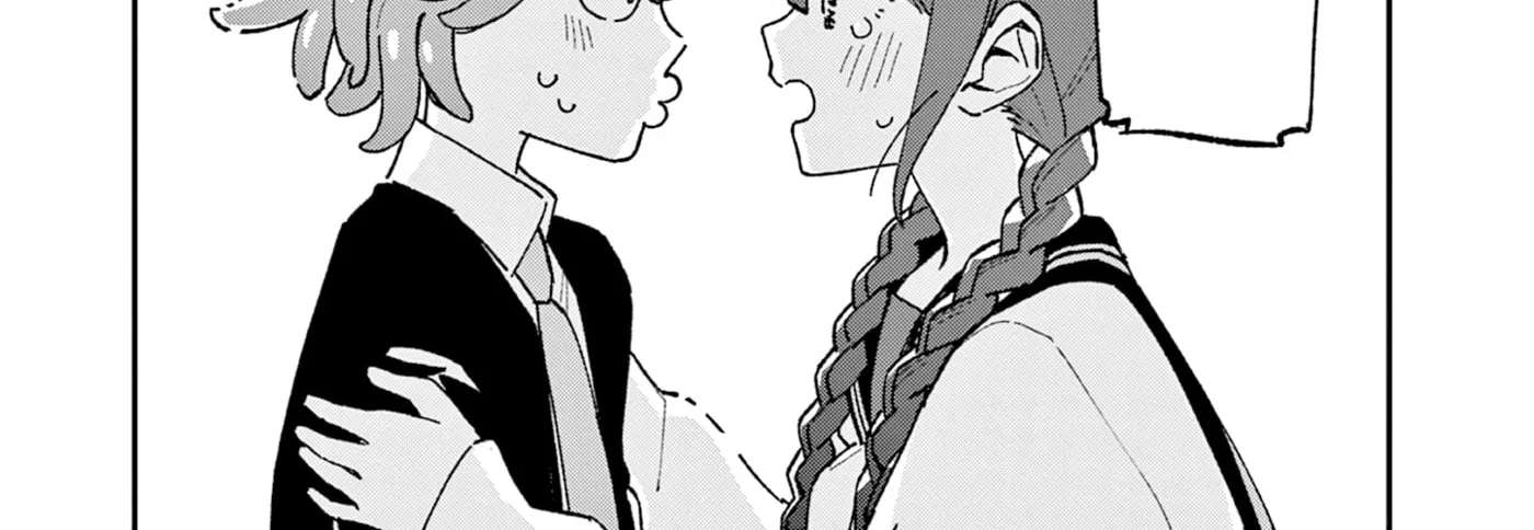 Houkago, Bokura wa Uchuu ni Madou Chapter 61 - page 18