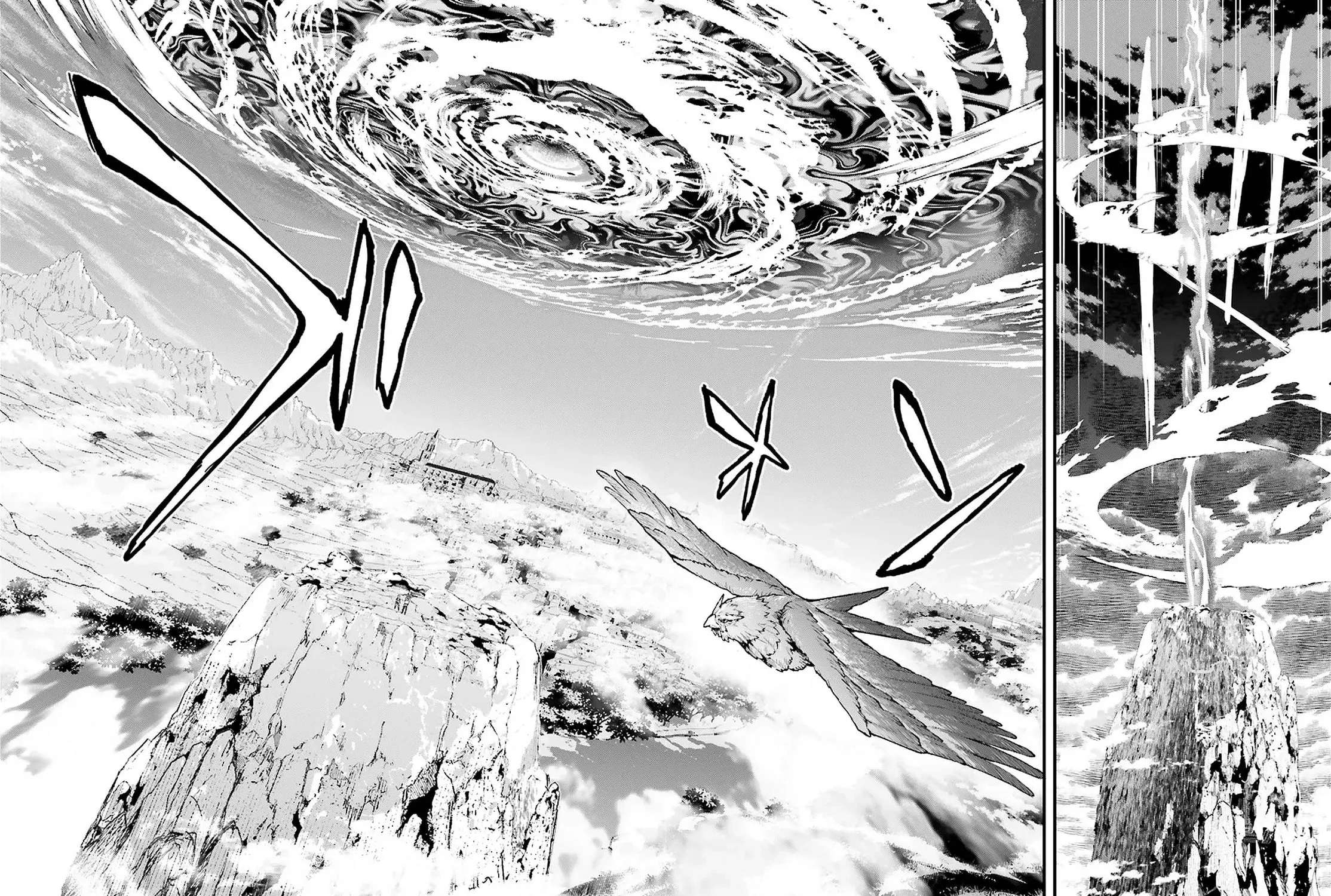 Infinite Magician ~I Was Persecuted as a Commoner's Child Without Magic Power, but I Possesses Infinite Magical Power~ Chapter 8 - page 39