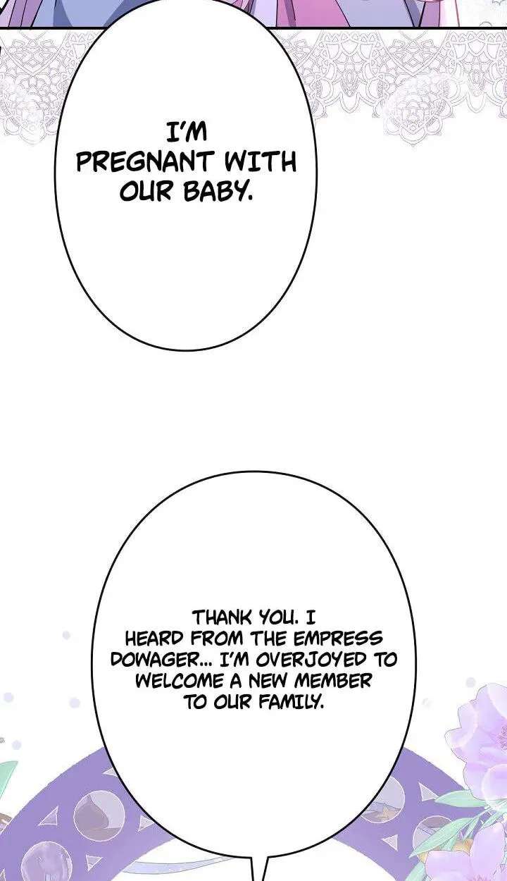 Banished Mother, Desired by the Crown Prince Chapter 60 - page 41