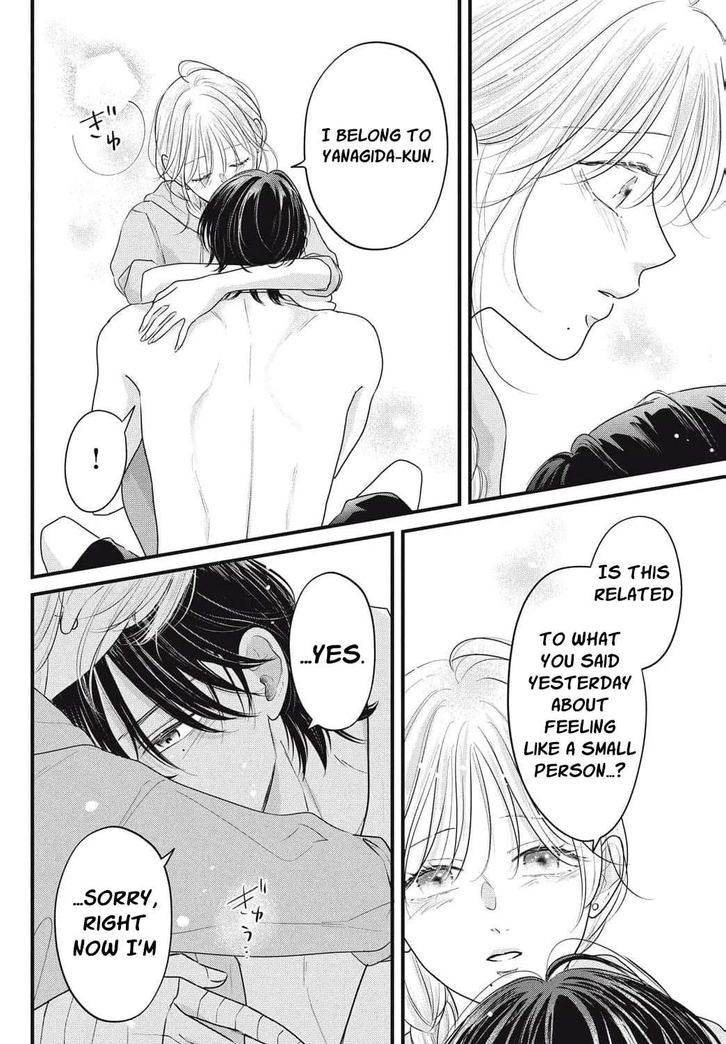 Ore no Koe ni Ochite kudasai Chapter 17 - page 44