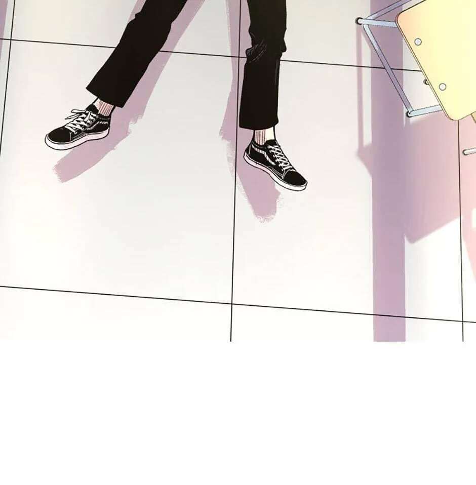 Switch (Ji-Dong & Kim Dong-Chan) Chapter 3 - page 203