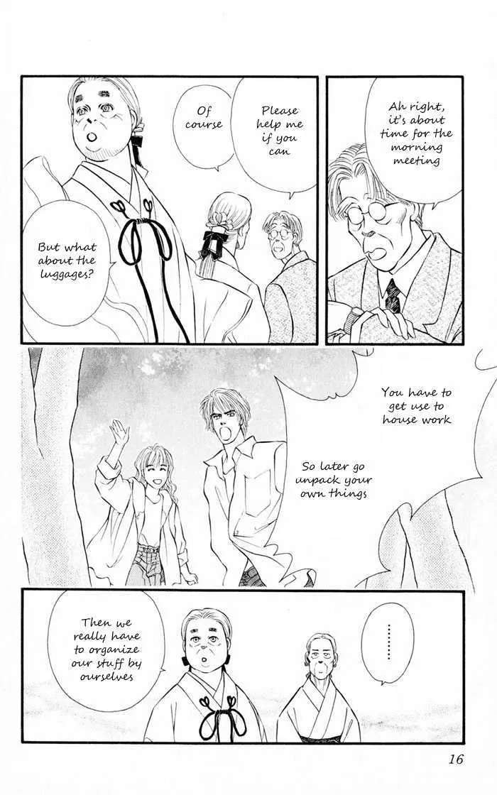 Umi Yori mo Fukaku Chapter 1.1 - page 16