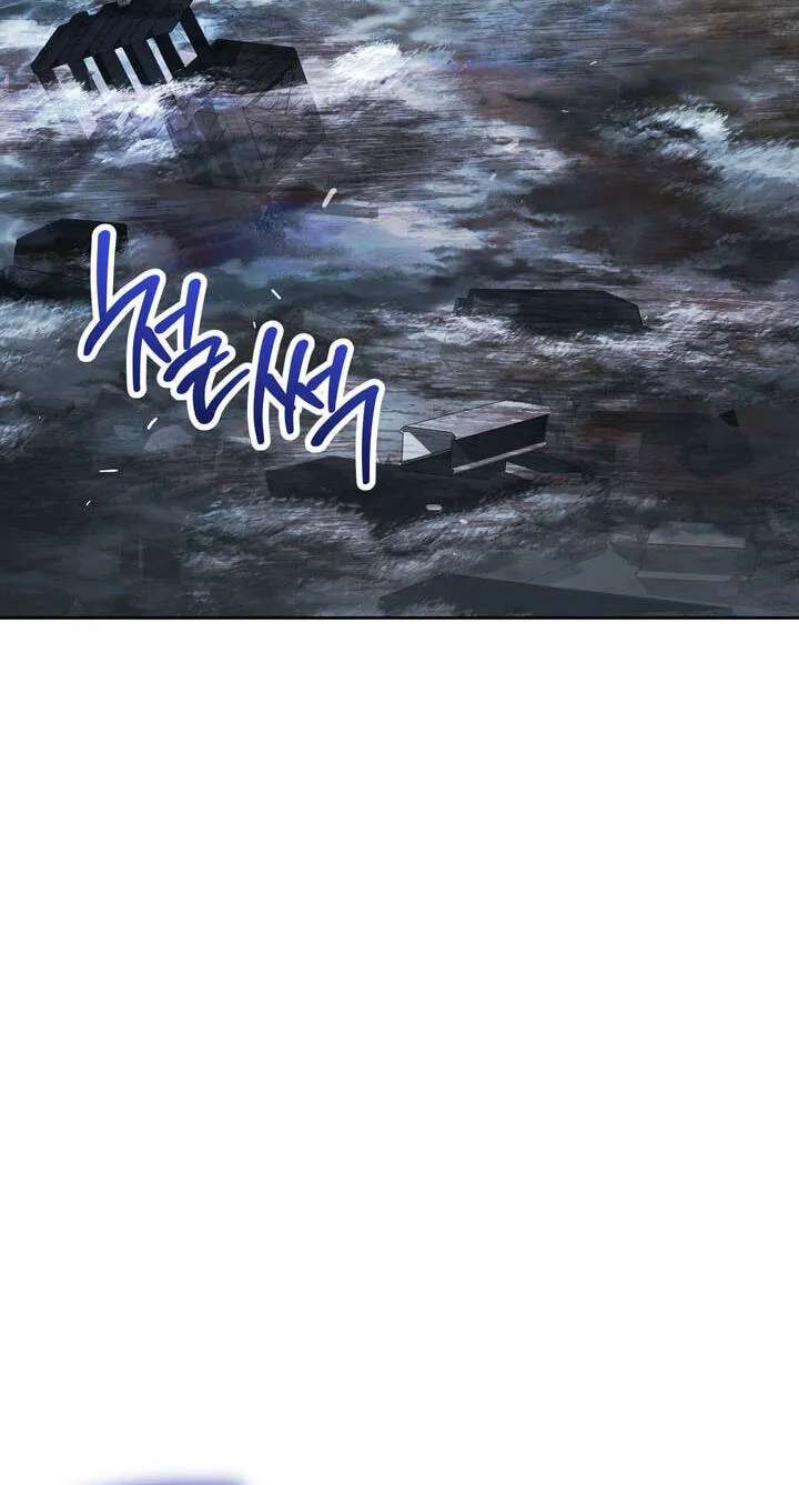The Skeleton Soldier Failed To Defend The Dungeon Chapter 388 - page 84