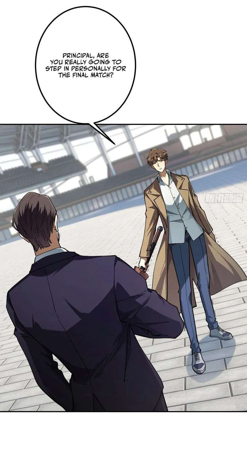 I Turn Skills into Broken Ones with a Single Word Chapter 23 - page 47