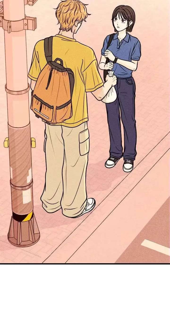 Pure Love Quest, Again Chapter 6 - page 2
