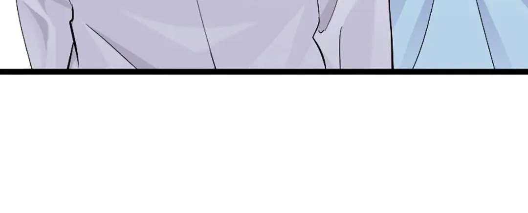 Help! My Boyfriend Is A Monster Chapter 162 - page 37