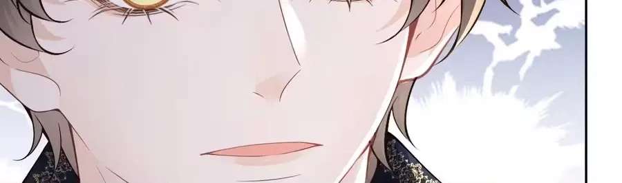 I wish to annul the engagement Chapter 85 - page 35