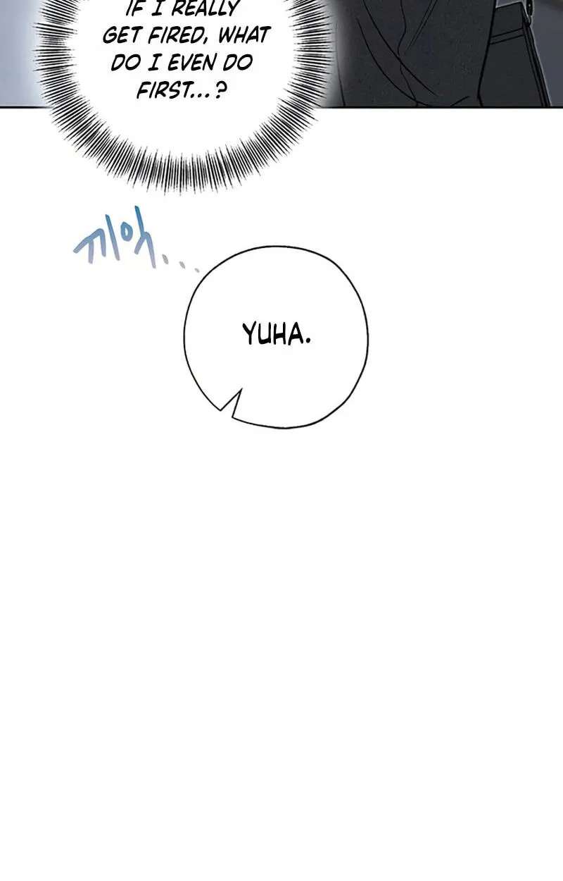 Borderline (piececake) Chapter 60 - page 26