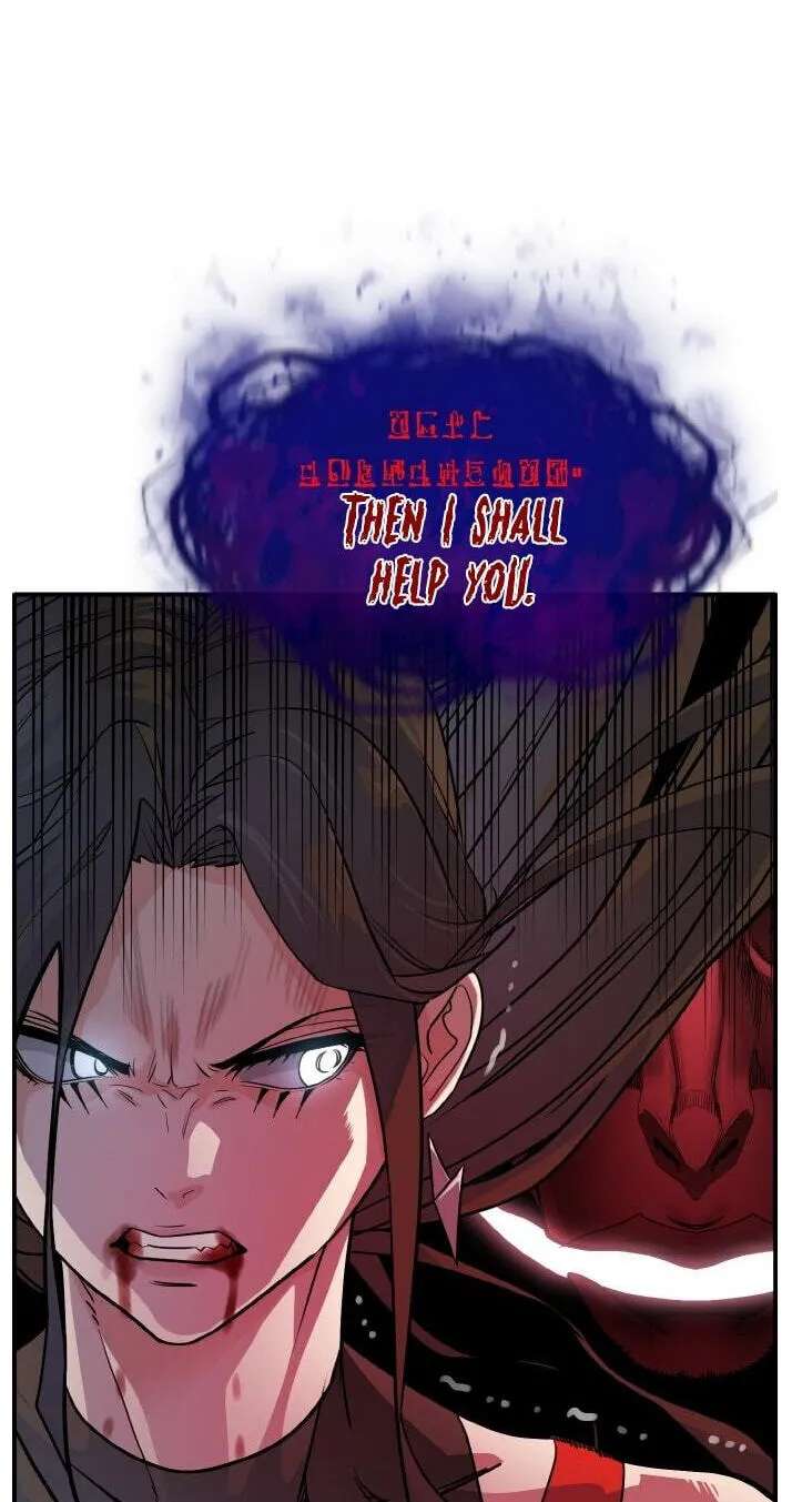 Dream-Sharing Chapter 223 - page 114