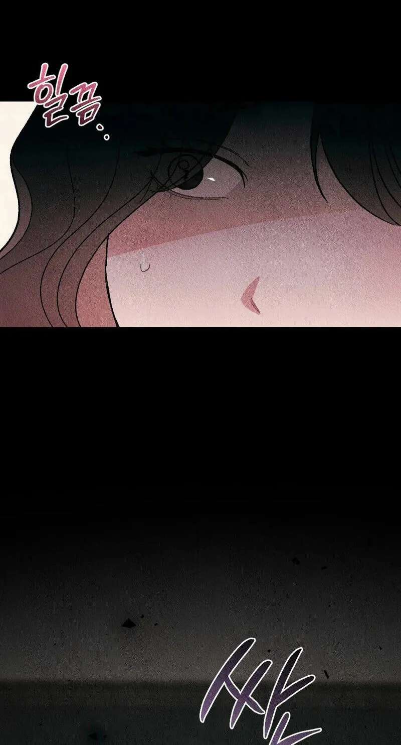 The Child You Abandoned Chapter 42 - page 13