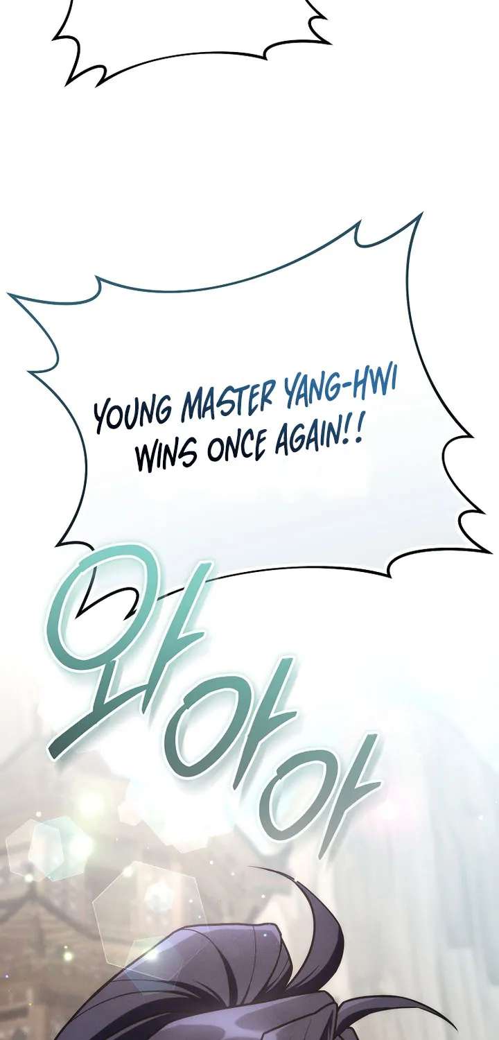 Third-rate Martial Family Becomes the Best Under Heaven Chapter 26 - page 111