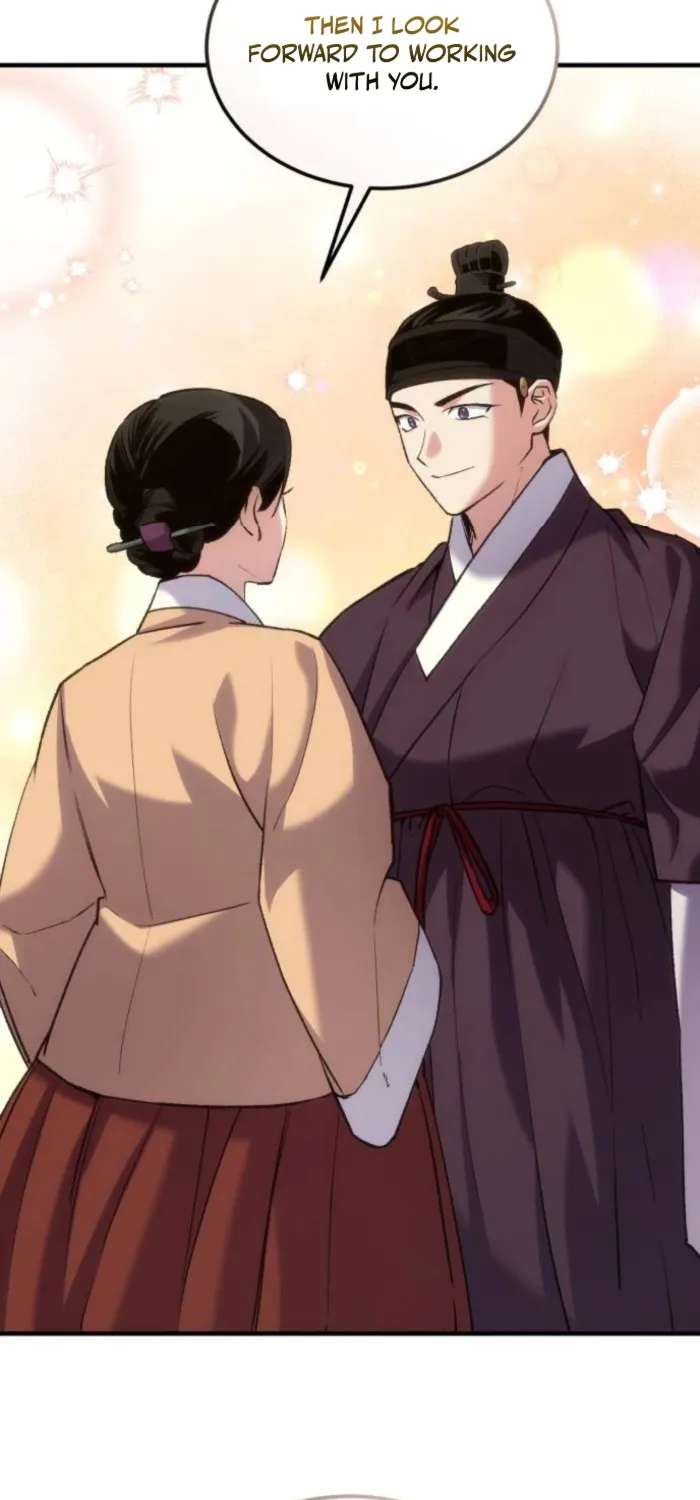 Reborn as the Doomed Prince’s Nanny Chapter 48 - page 22