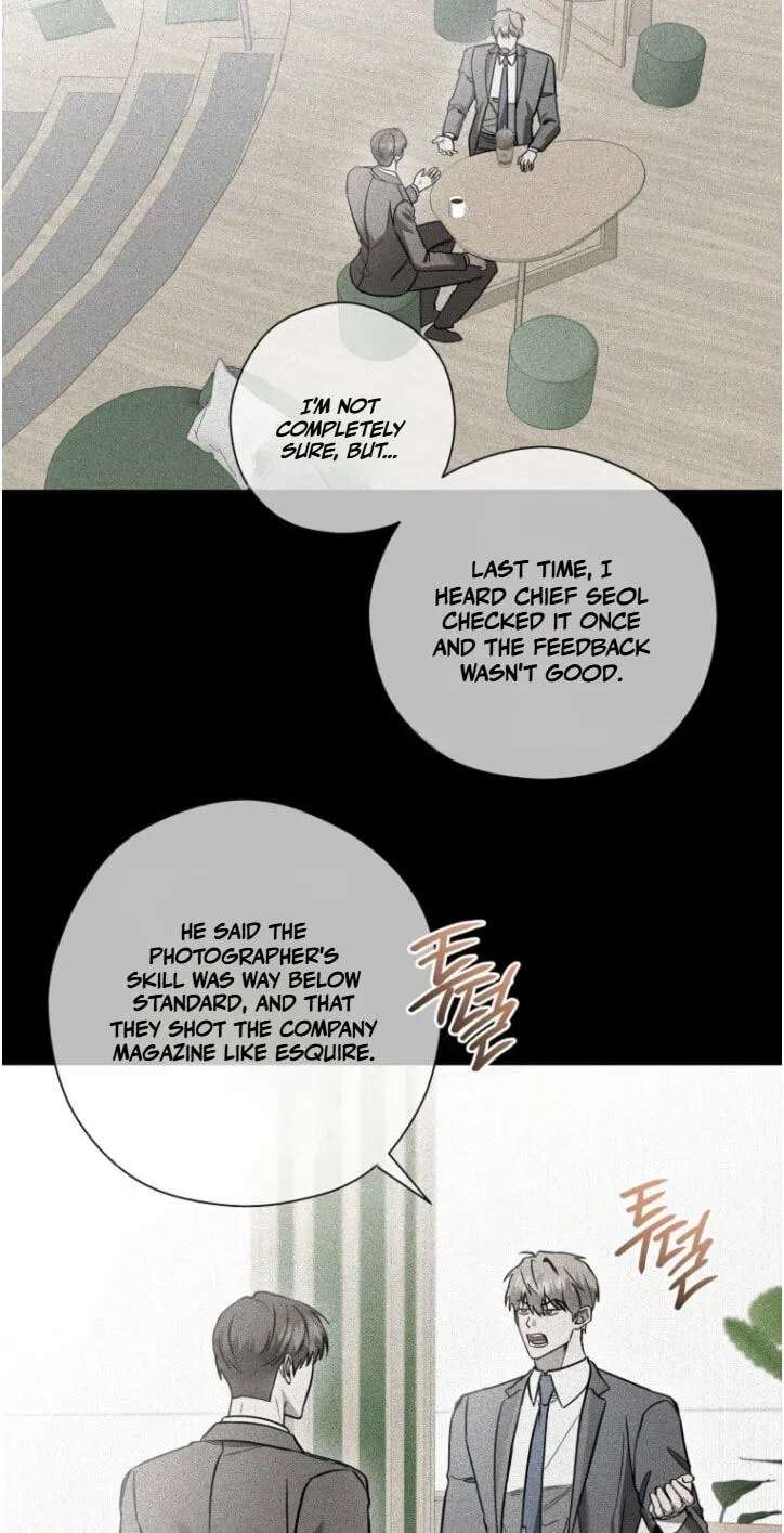 This Isn't Why I Applied Chapter 40 - page 56