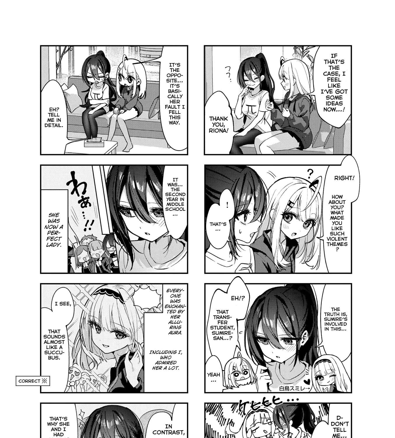 Miss Eguchi's Pure-Hearted Succubus Chapter 6 - page 9
