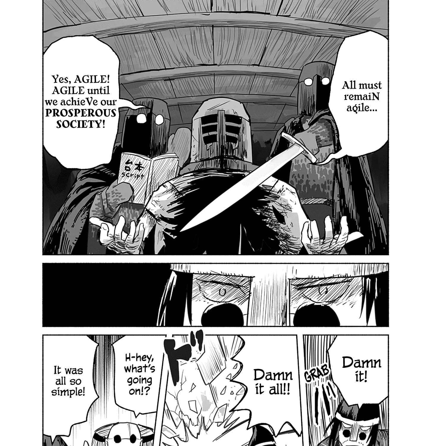 Ryuu to Yuusha to Haitatsunin Chapter 57 - page 28