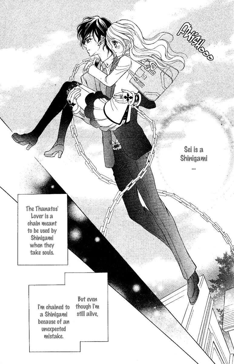 Shinigami Lovers Chapter 12 - page 18
