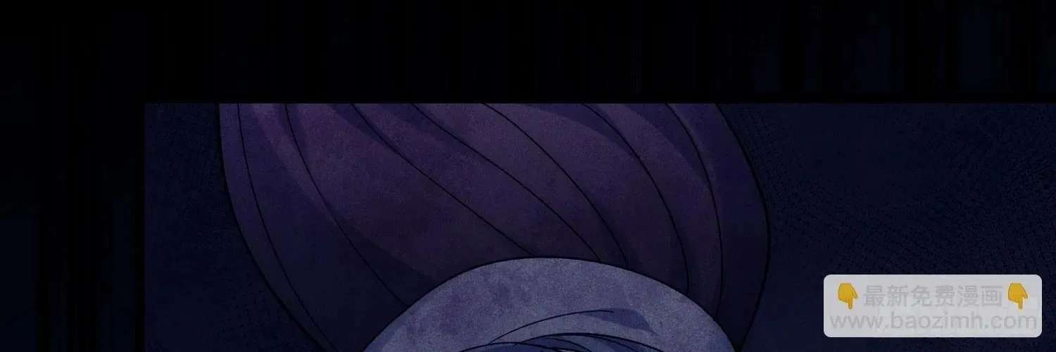 Guiyi Shijie? Wo Zao Jiu Tongguanle Chapter 8 - page 70