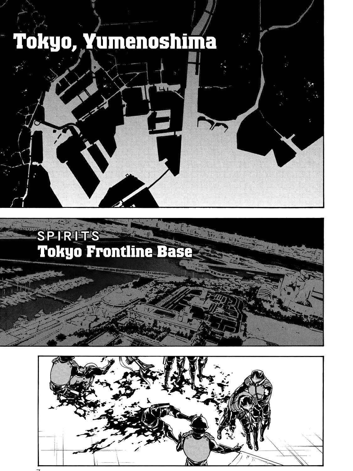 Shin Kamen Rider Spirits Chapter 47 - page 5