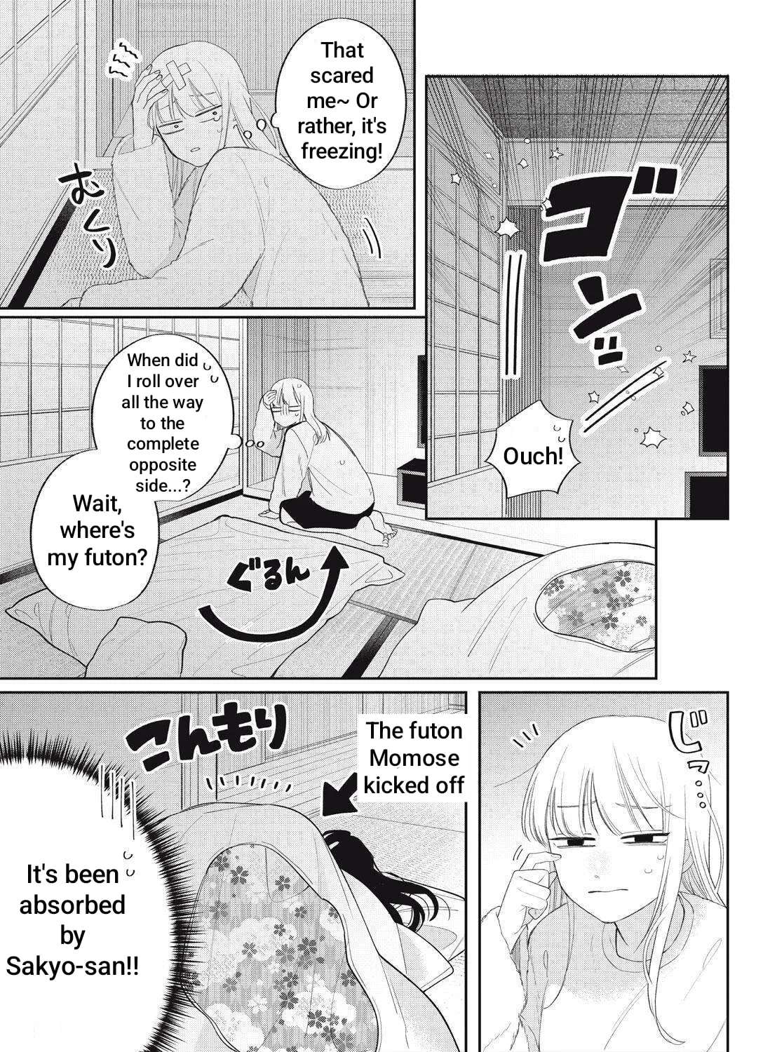 Glasses with a Chance of Delinquent Chapter 43.1 - page 19