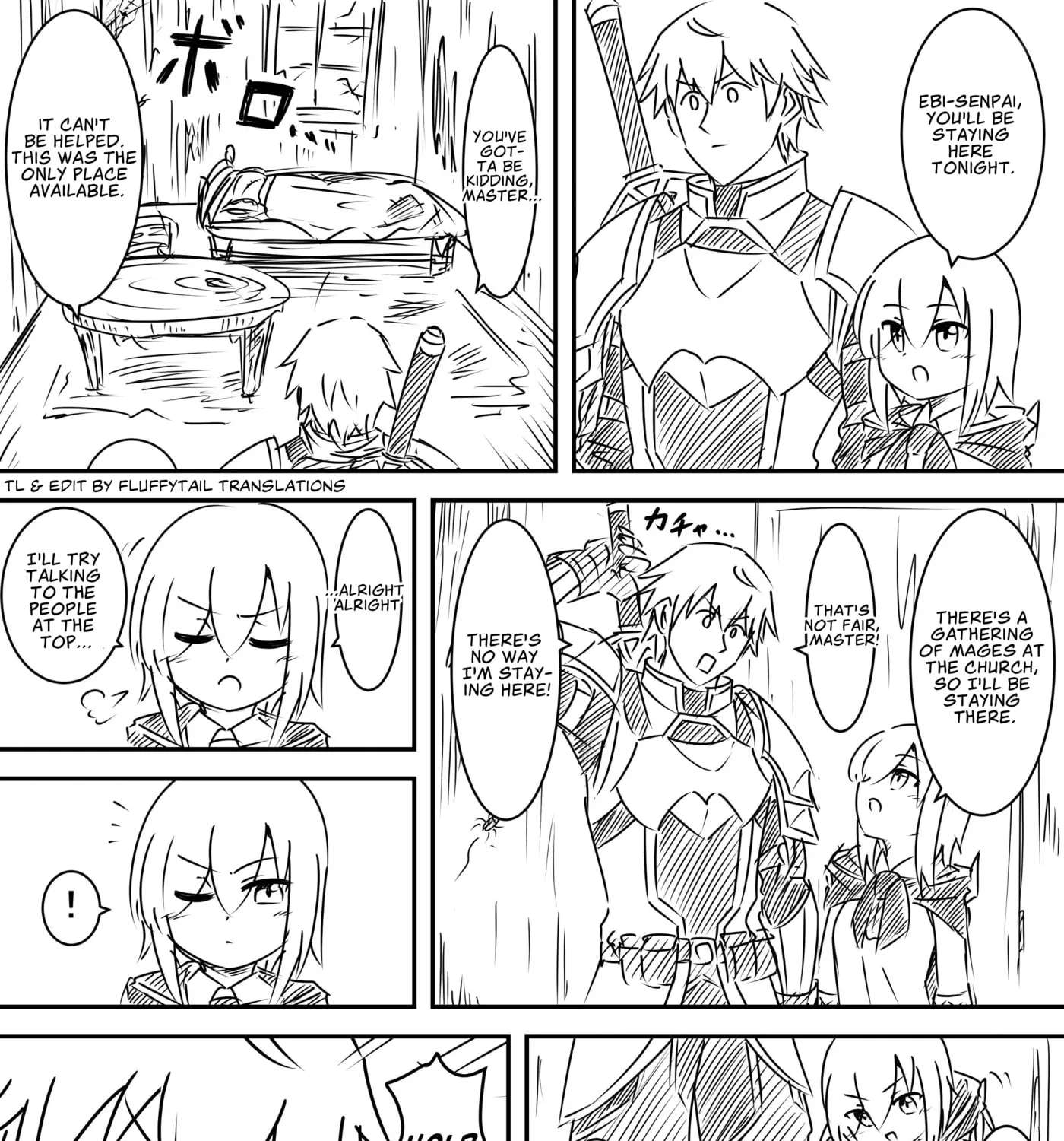 Nijisanji - Ebimaru Misadventures (Doujinshi) Chapter 72 - page 1