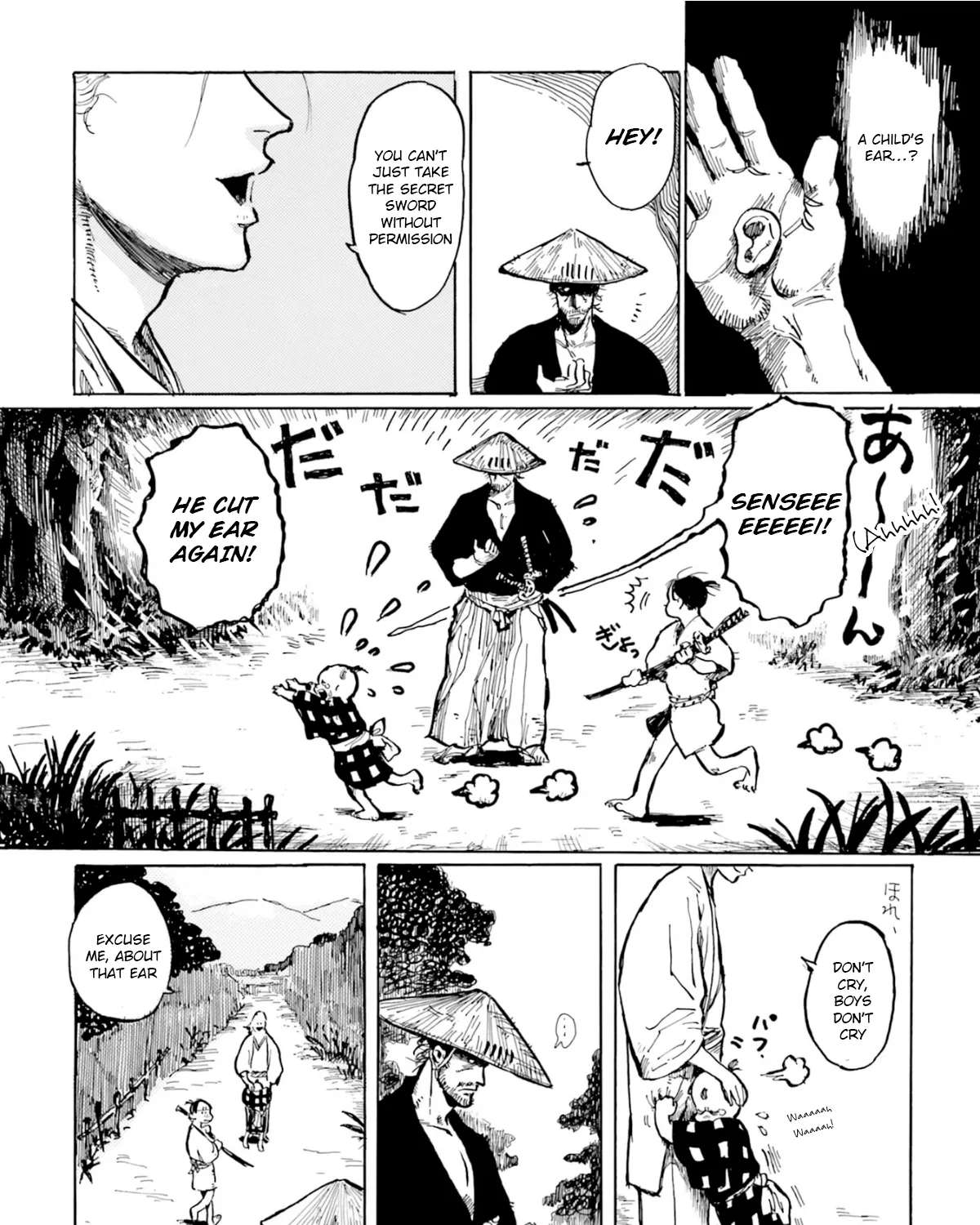 Tenrai-sama to Ningen no Heso: Hirako Waka Shoki Sakuhinshū Chapter 1 - page 17