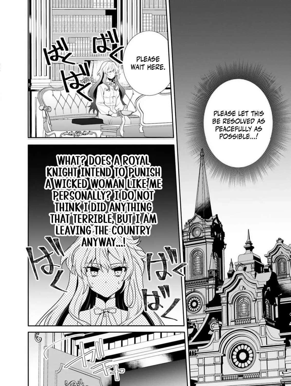 Tensai Akujo wa Uso wo Miyaburu Chapter 1 - page 41