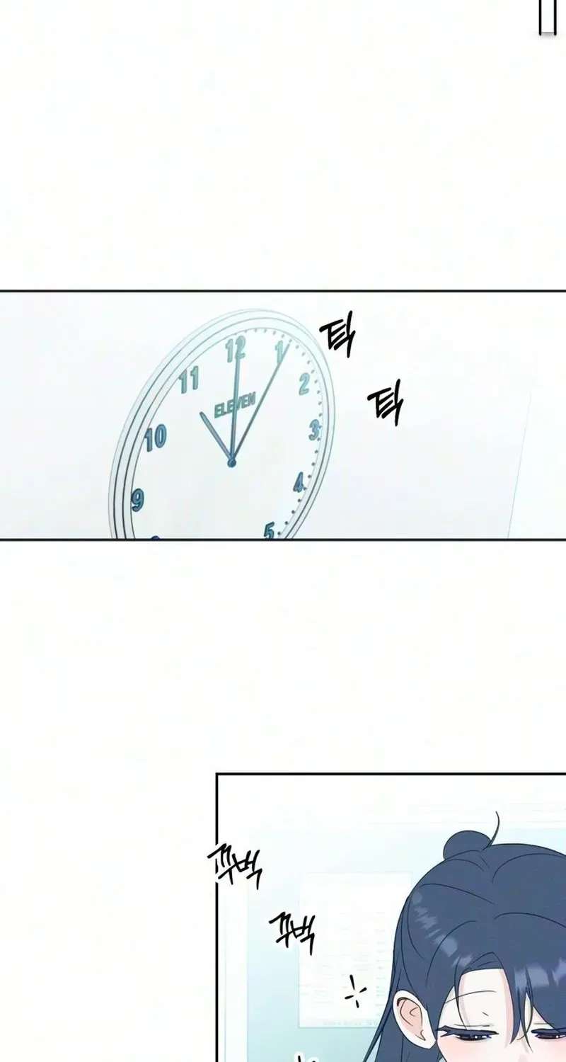 Unrequited Love Over-Obsessed Club Chapter 5 - page 47