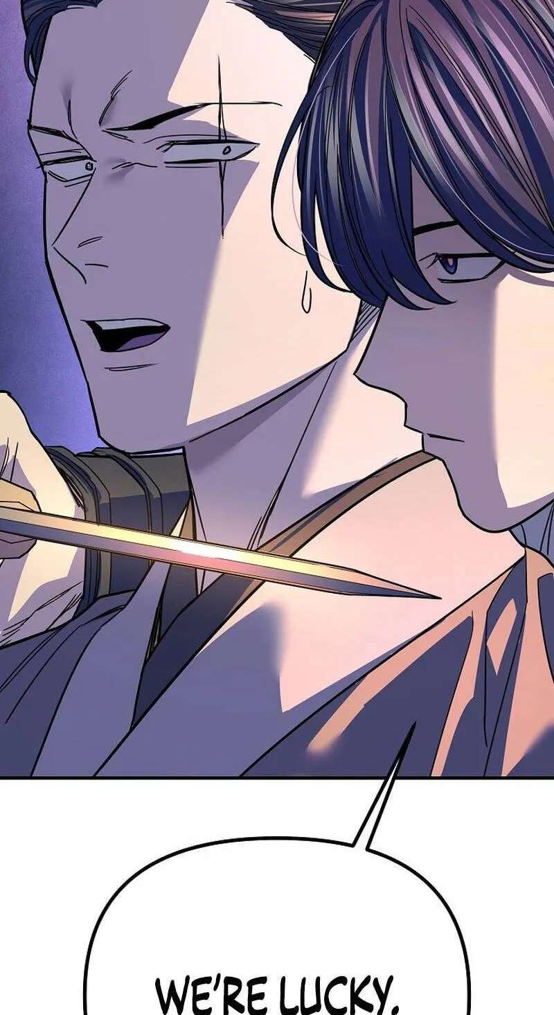 Monopolizing All Opportunities Chapter 59 - page 108