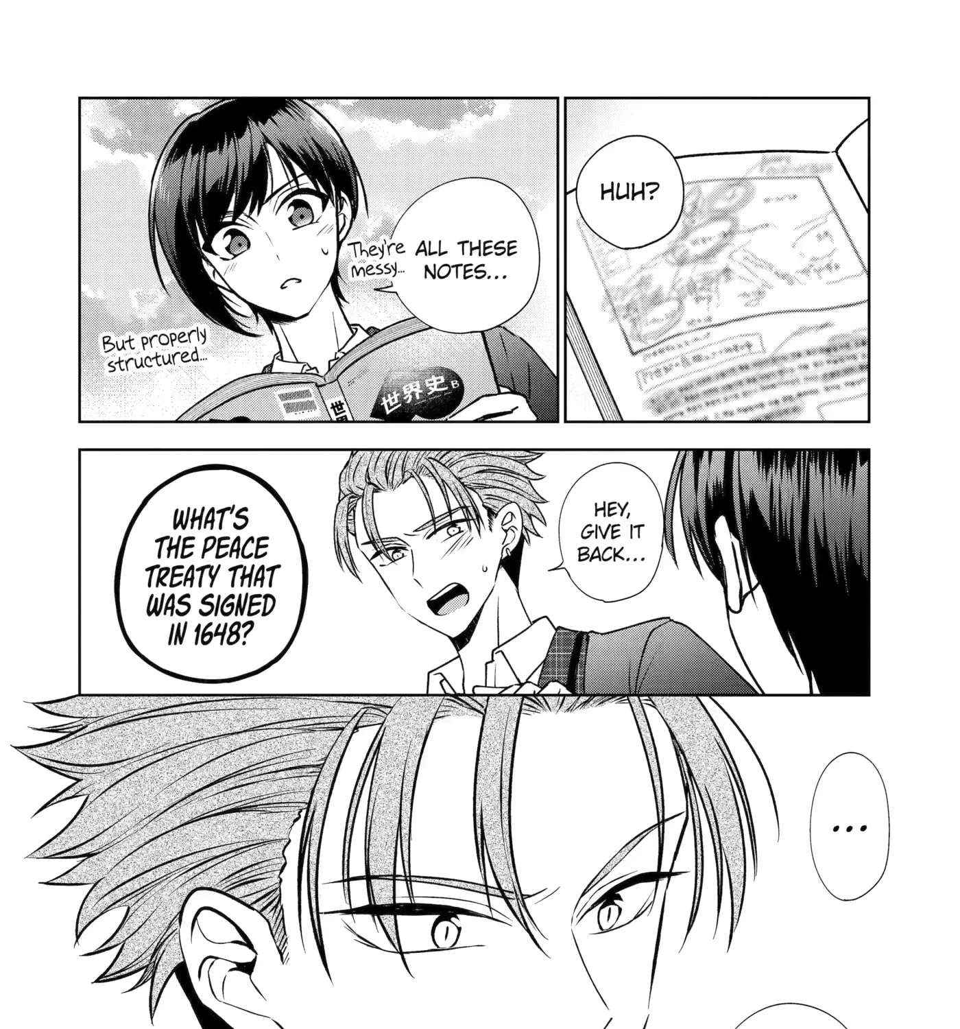 Don't Pry Into People's Genders in Online Games! Chapter 2 - page 19