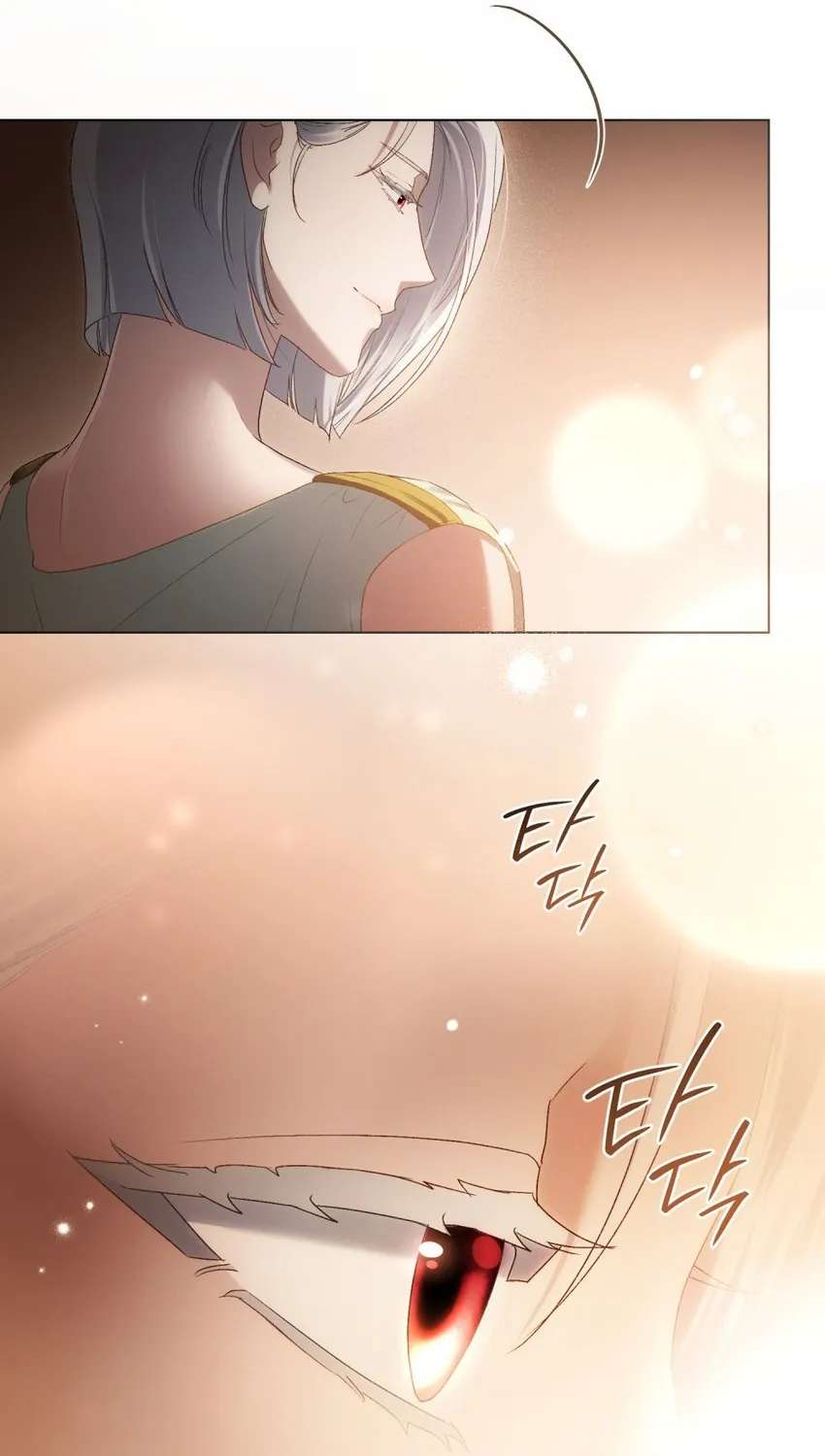 High Society Chapter 94 - page 10