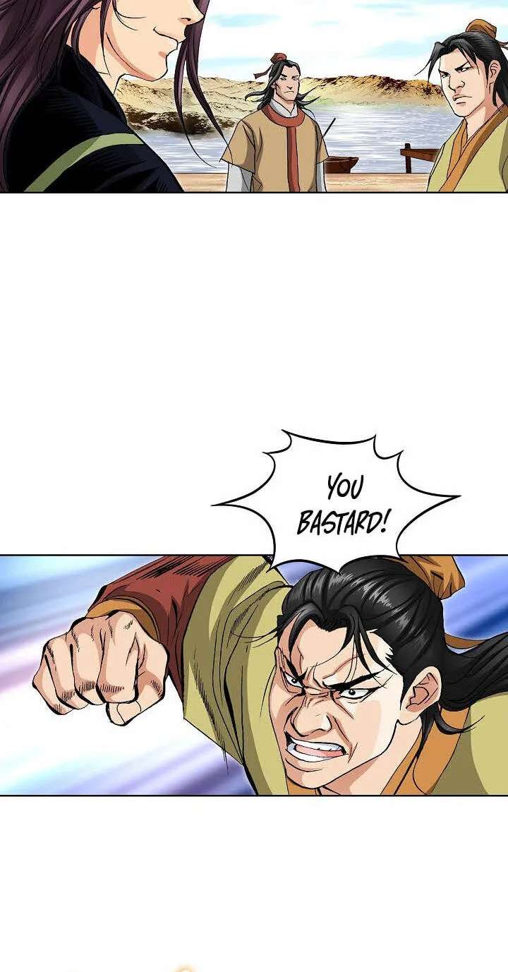 Absolute Ultimate Martial Lord Chapter 53 - page 38