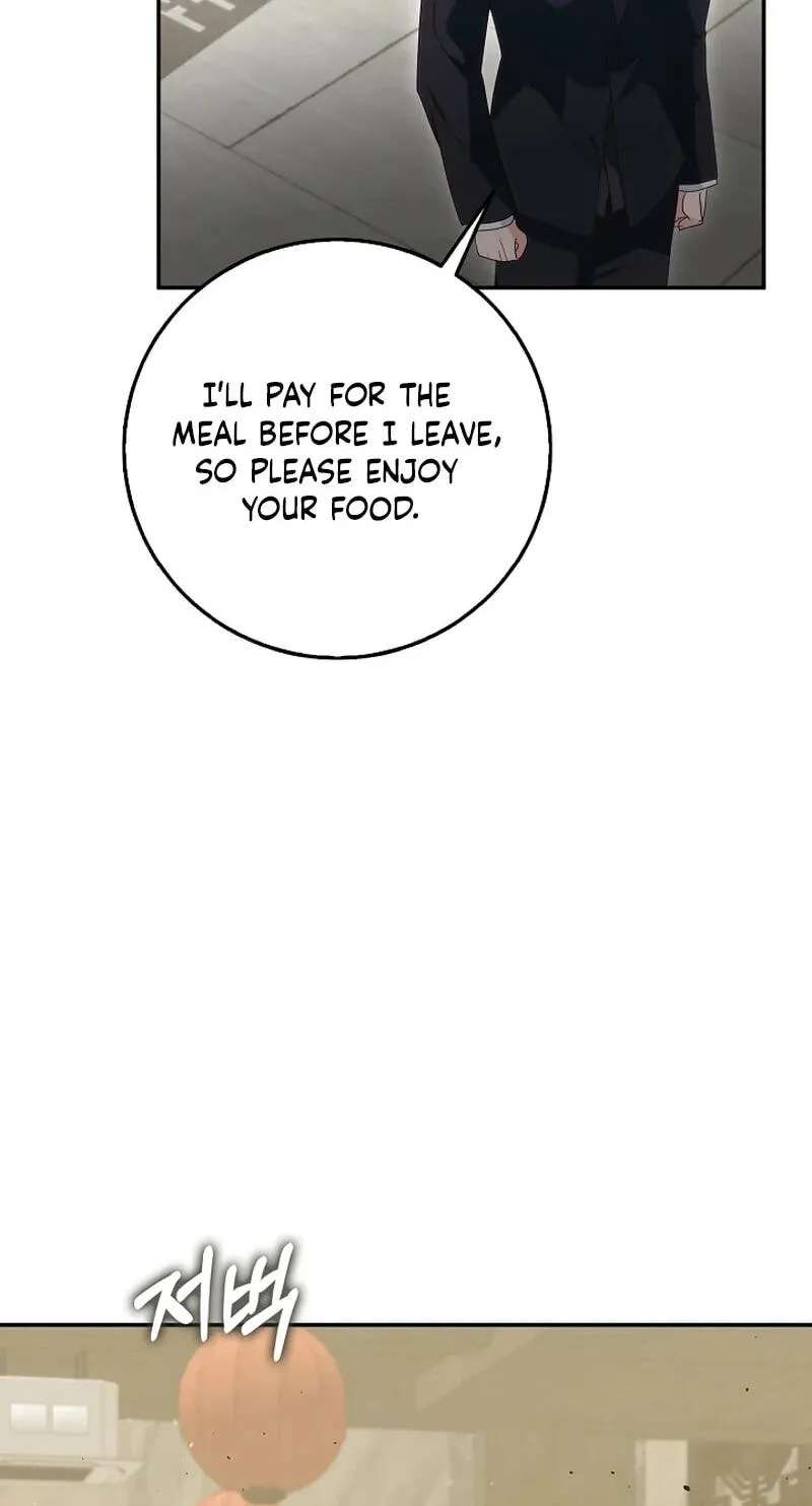 Marriage Starts with an Interview Chapter 43 - page 33