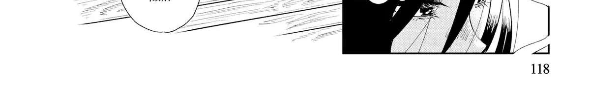 Kemutai Ane to Zurui Imouto Chapter 8 - page 32