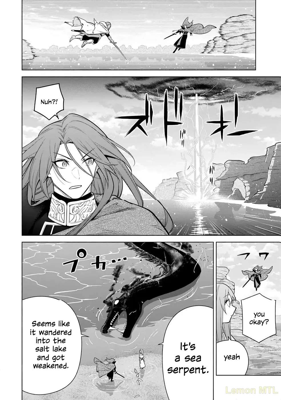 I Quit My Apprenticeship As A Royal Court Wizard To Become A Magic Item Craftswoman Chapter 31 - page 16