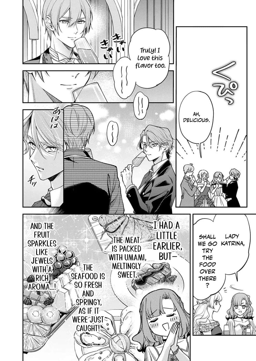 Migawari Reijou wo Sukutta no wa Reikoku Mujihi na Koori no Ouji no Ai deshita Chapter 21 - page 6