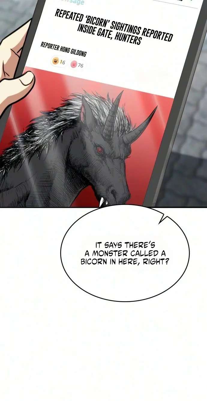 The Corruption Immune Swordsman's Calamity Sword Chapter 12 - page 22