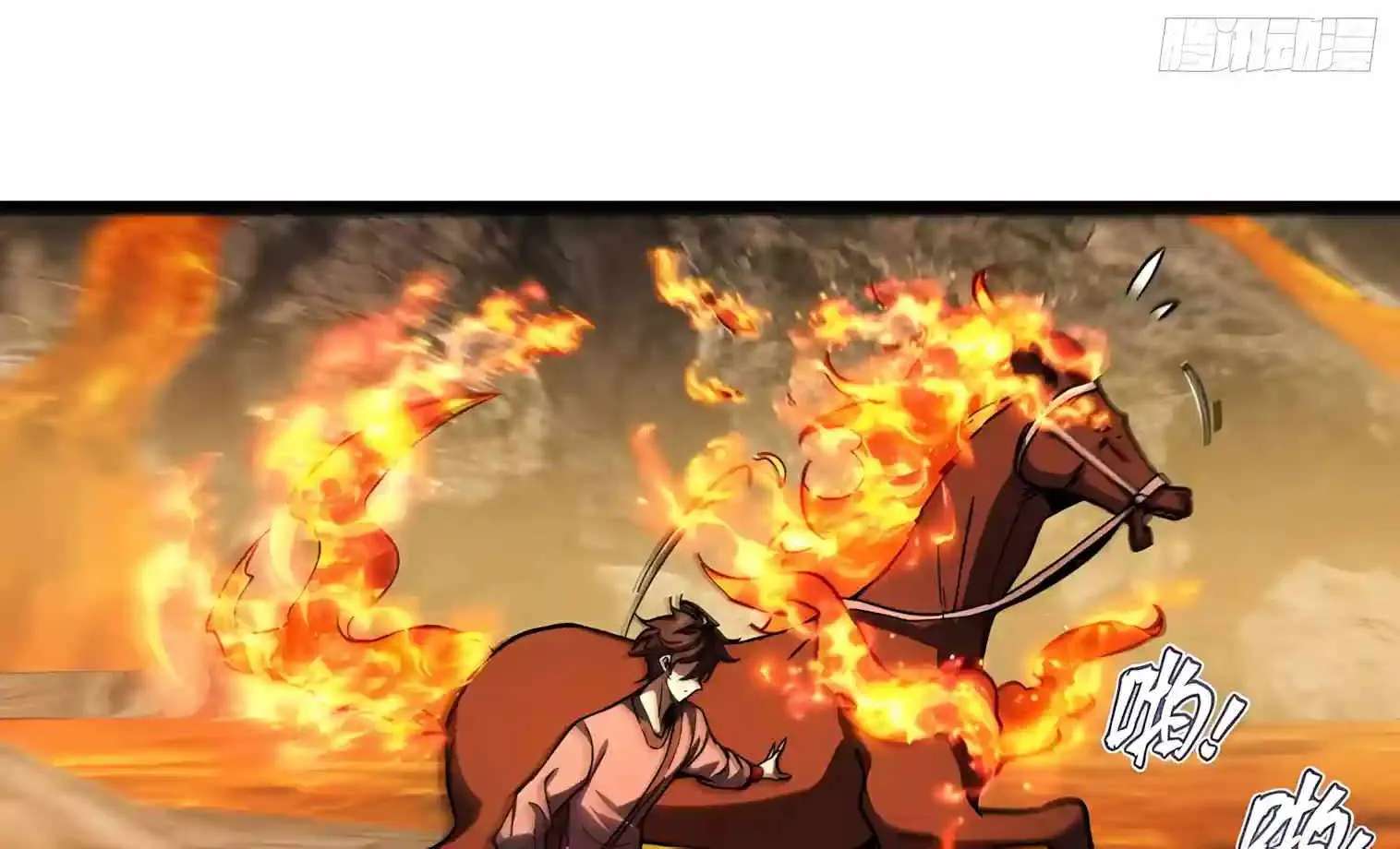 I May Be a Beginner, but I’m Actually a Level 99 Overpowered Player Chapter 22 - page 48
