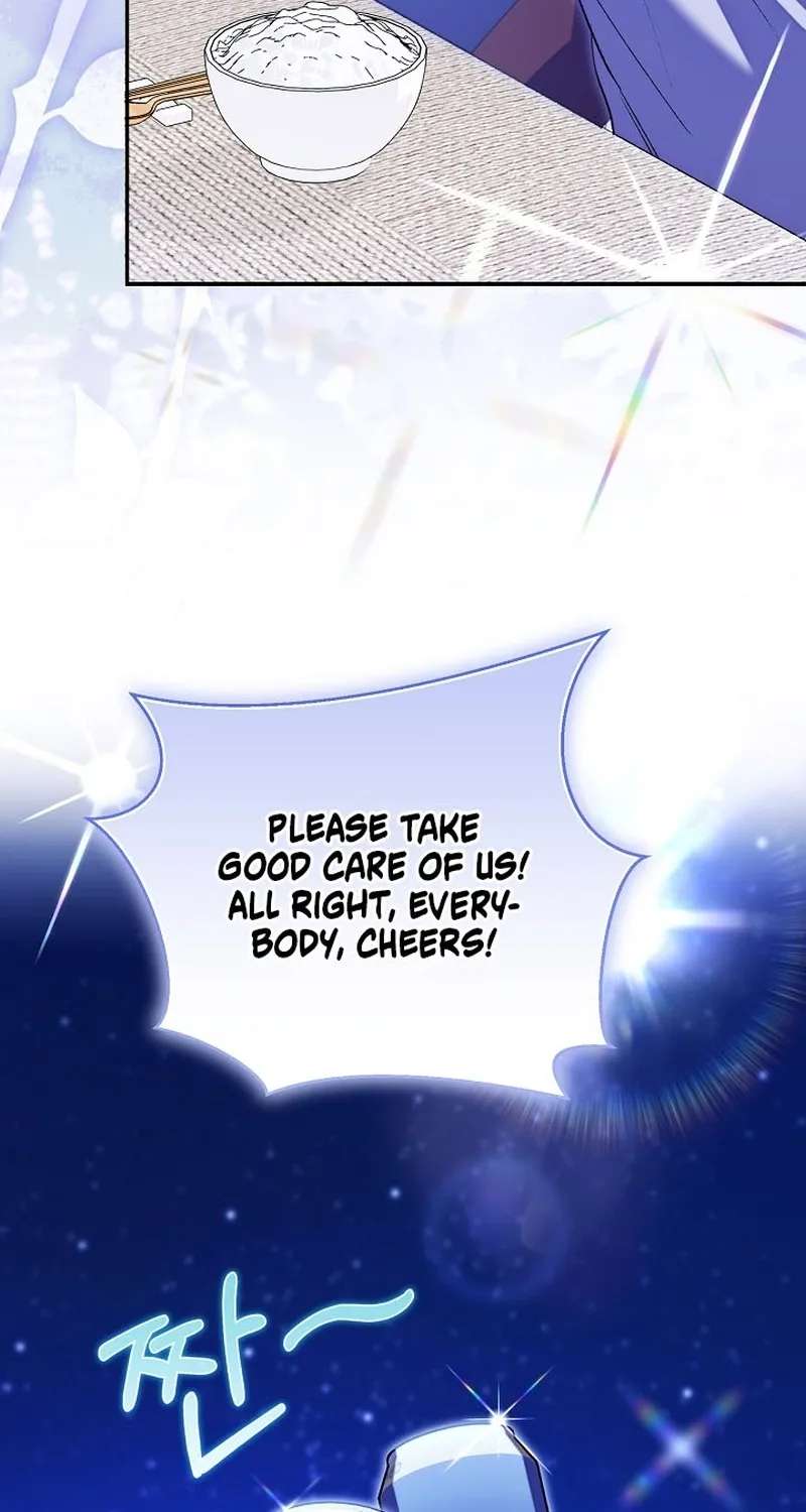 Illusion Blind Date Chapter 20 - page 84