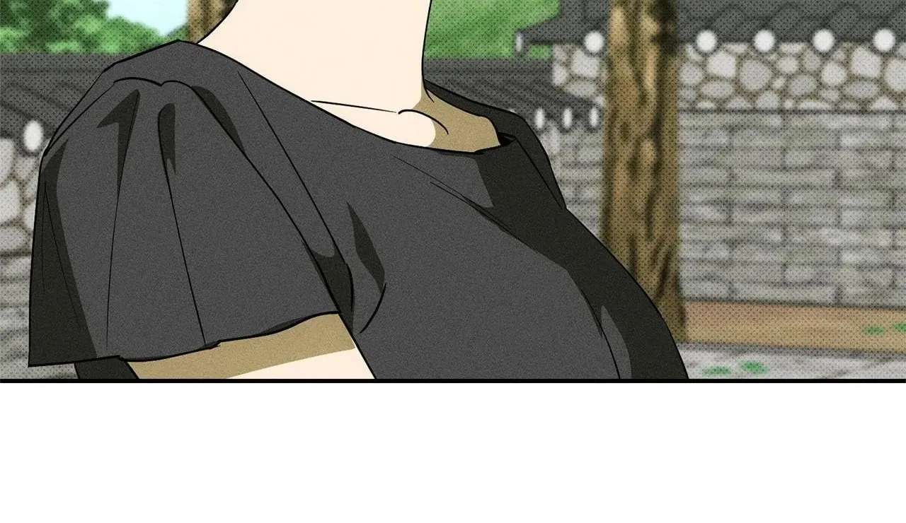 The Light I Give You Chapter 42 - page 23