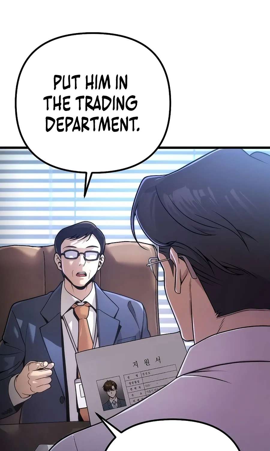 The Money Keeps Piling Up Even If I Spend It Chapter 1 - page 67