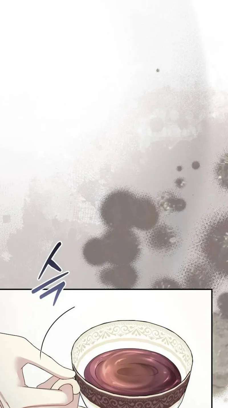 For My Kind Monster Chapter 44 - page 37