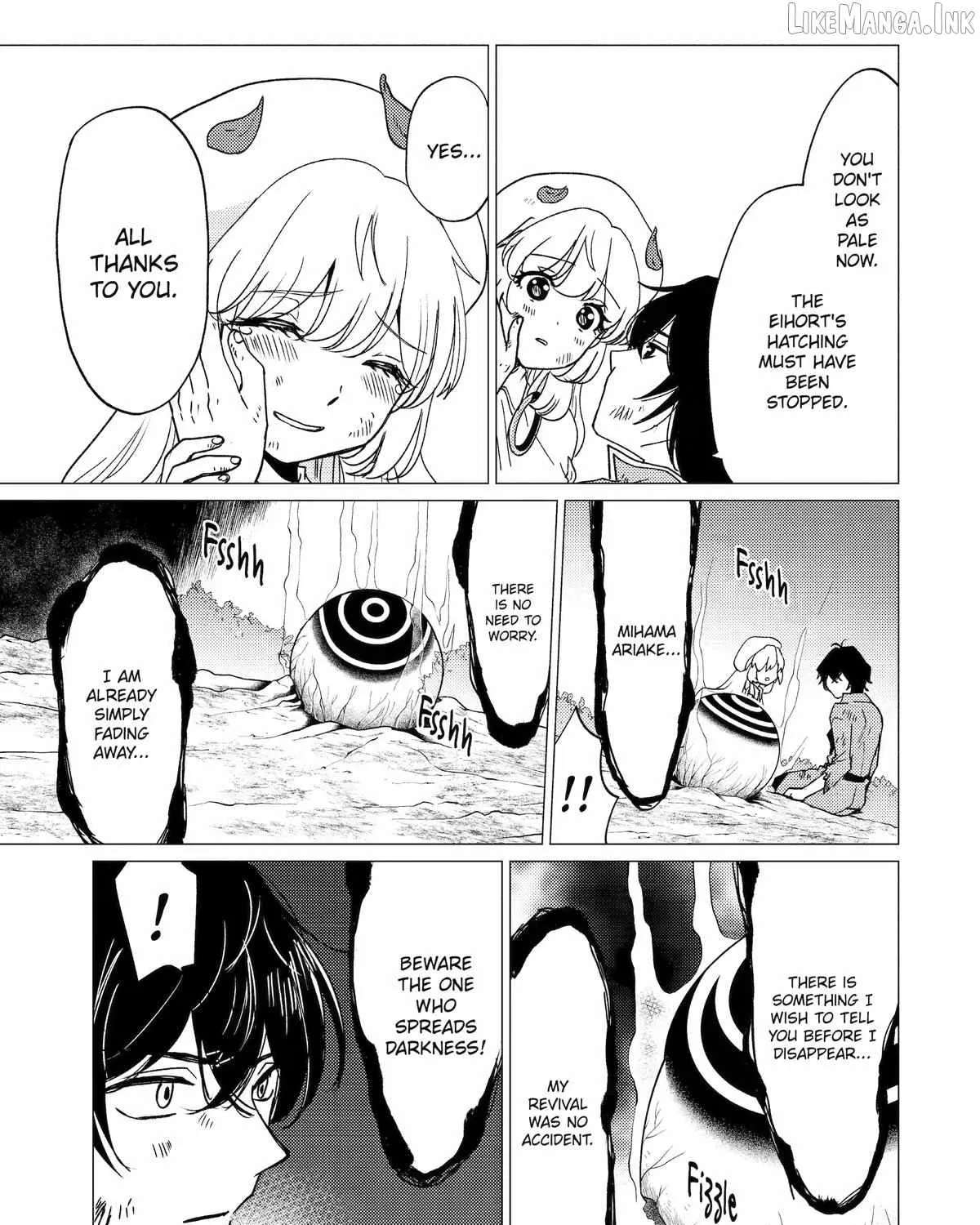 Yuusha Party Wo Tuihou Sareta Ore Daga, Ore Kara Sudatte Kuretayoude Ureshii. Nanode Daiseijo, Omae Ni Otte Korarete Ha Komarunodaga? Chapter 62 - page 57