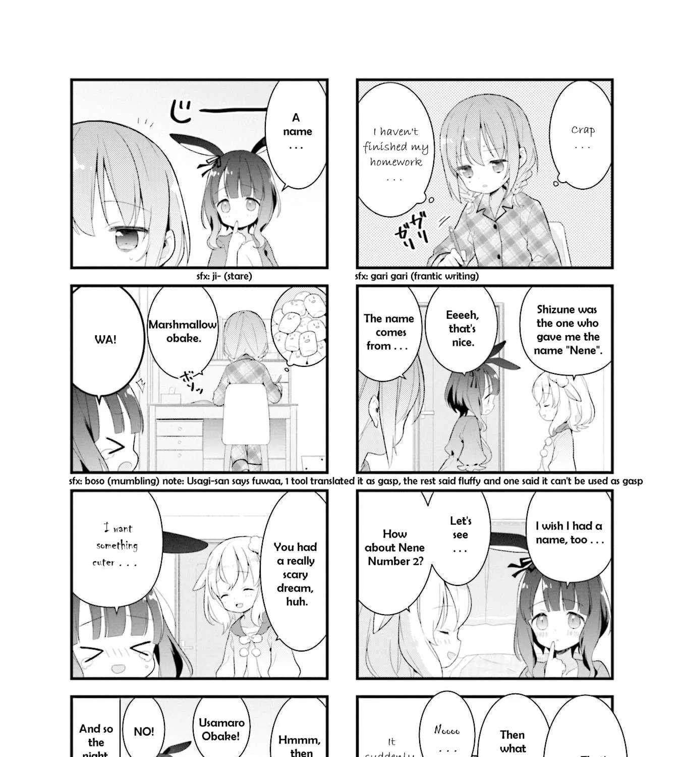 Shizune-chan Can't Sleep Today, Either Chapter 6 - page 15