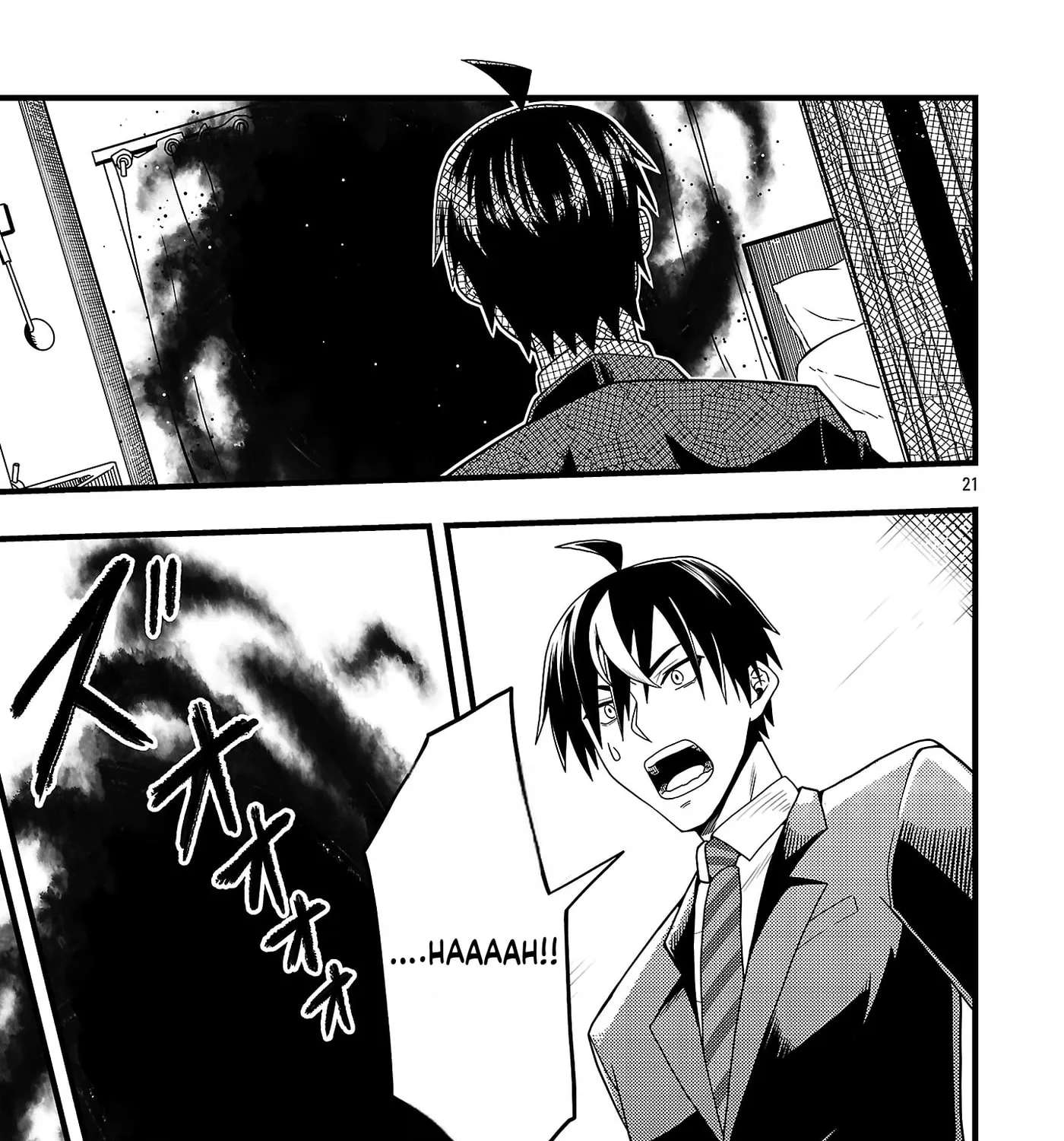 Net Idol no Haishin wo Tetsudatte ita Manager no Ore, Naze ka Bazutte shimau Chapter 2 - page 42
