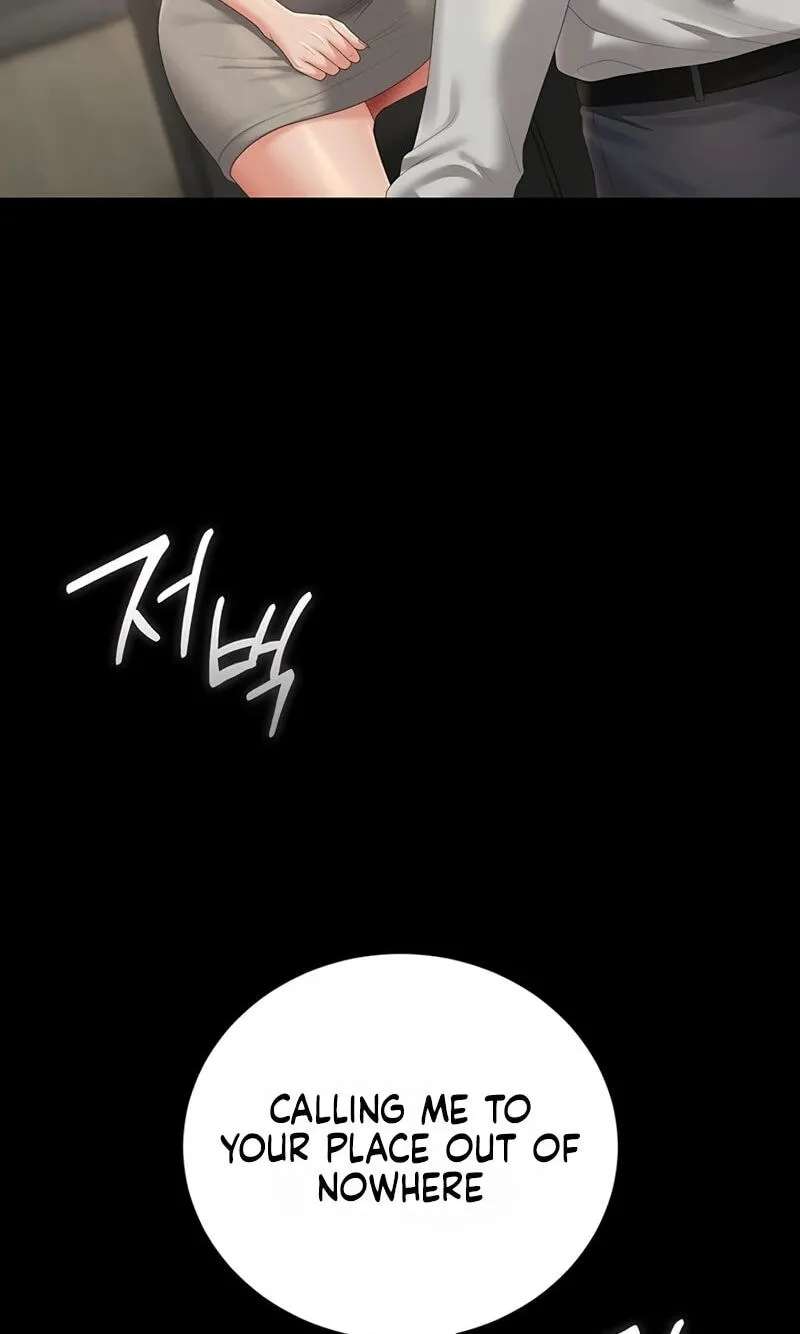I Became an Apartment Manager Chapter 57 - page 57