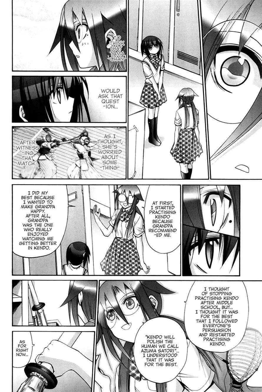 Bamboo Blade Chapter 109 - page 16