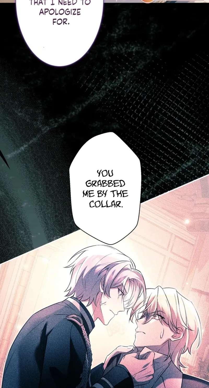 Goodbye, My Unfaithful Fiancé: I'll Find Happiness in the Next Game Chapter 31 - page 17
