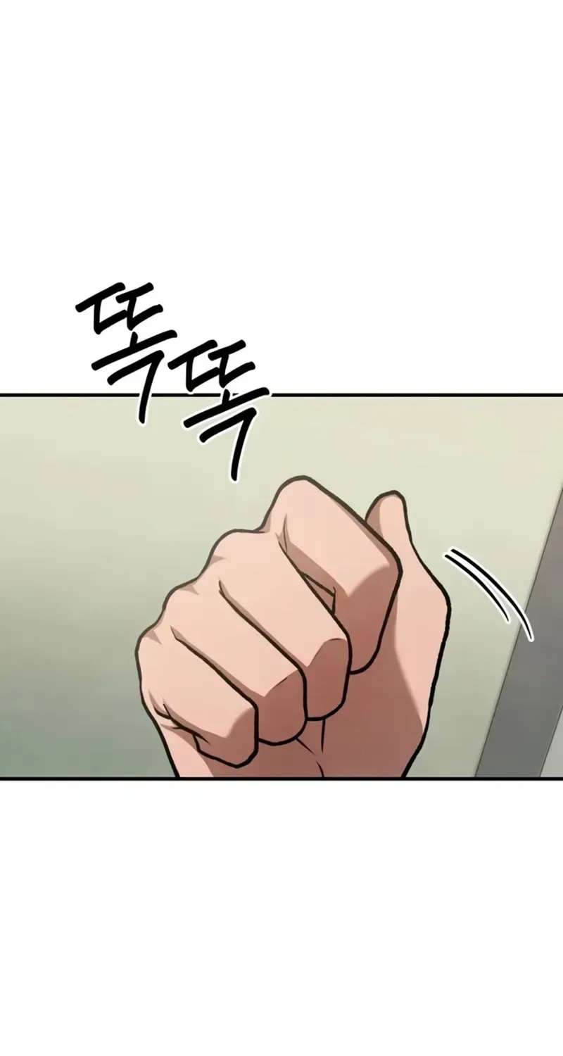 I Was Actually a Third-Generation Chaebol Chapter 14 - page 62