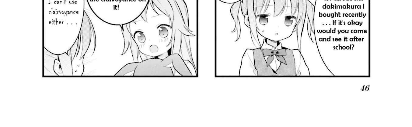 Shizune-chan Can't Sleep Today, Either Chapter 5 - page 7