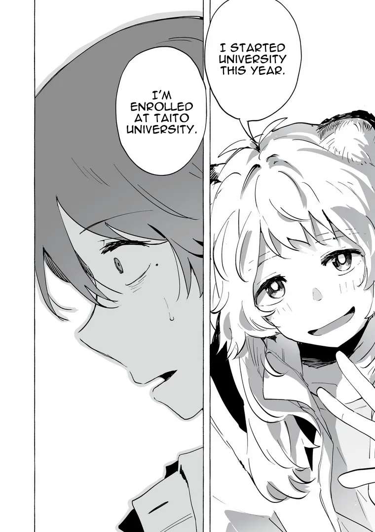 Ore no Kasu Mitaina Jinsei wa Zenbu Tanuki no sei Chapter 1 - page 44